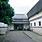 愛媛県大洲市立肱川風の博物館・歌麿館