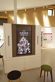 �ޗǎR���������j�𗬊فi�ޗǎR�������j�Ռ������j